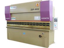 安徽欧宝体育APP下载
液压折弯机ZDP-80/3200 (WC67Y-80/3200)