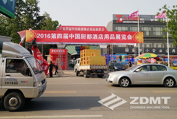 欧宝体育APP下载
折弯机剪板机亮相2016第四届中国厨都酒店用品展览会1
