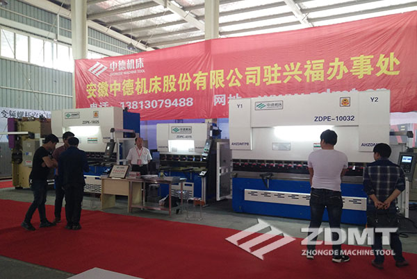 欧宝体育APP下载
折弯机剪板机亮相2016第四届中国厨都酒店用品展览会2