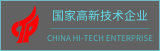 国家欧宝体育APP下载技术企业